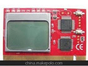 電腦測試卡供應商、價格與批發市場全解析