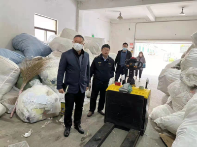 為營商環(huán)境優(yōu)化貢獻(xiàn)環(huán)保力量!南通開發(fā)區(qū)開展&ldquo;百企體檢&rdquo;活動