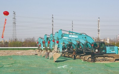 我市首個都市工業綜合體項目開工